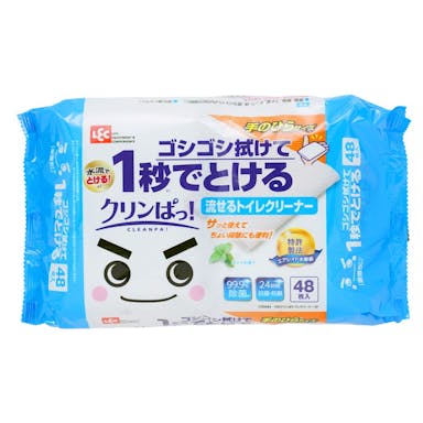 激落ちクリンぱ レギュラー2P(販売終了)