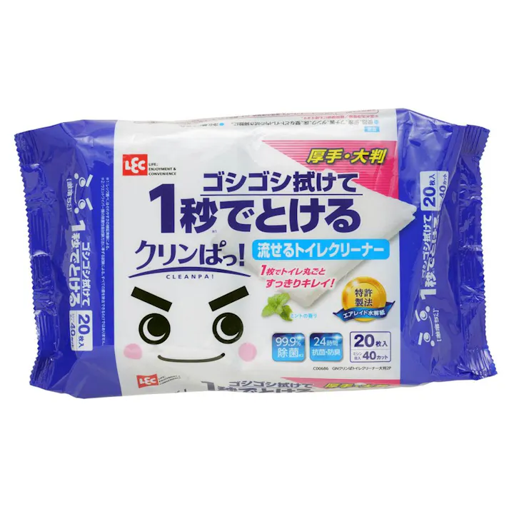 激落ちクリンぱ 大判2P(販売終了)