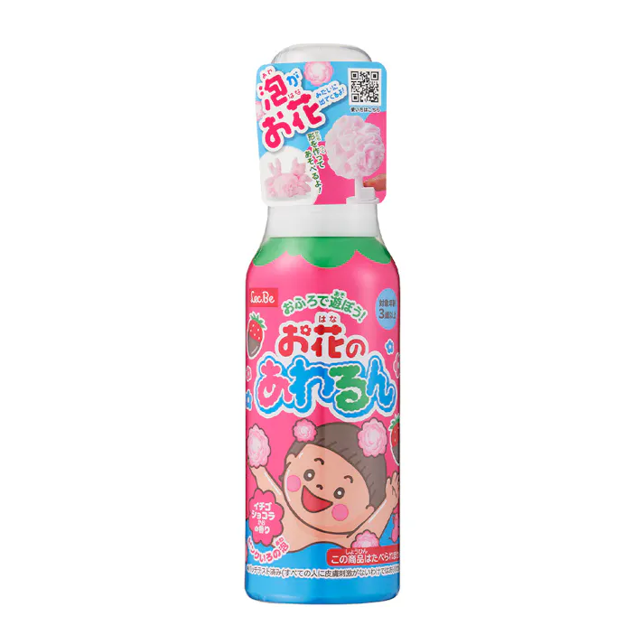 お花のあわるん ピンク 120ml(販売終了)