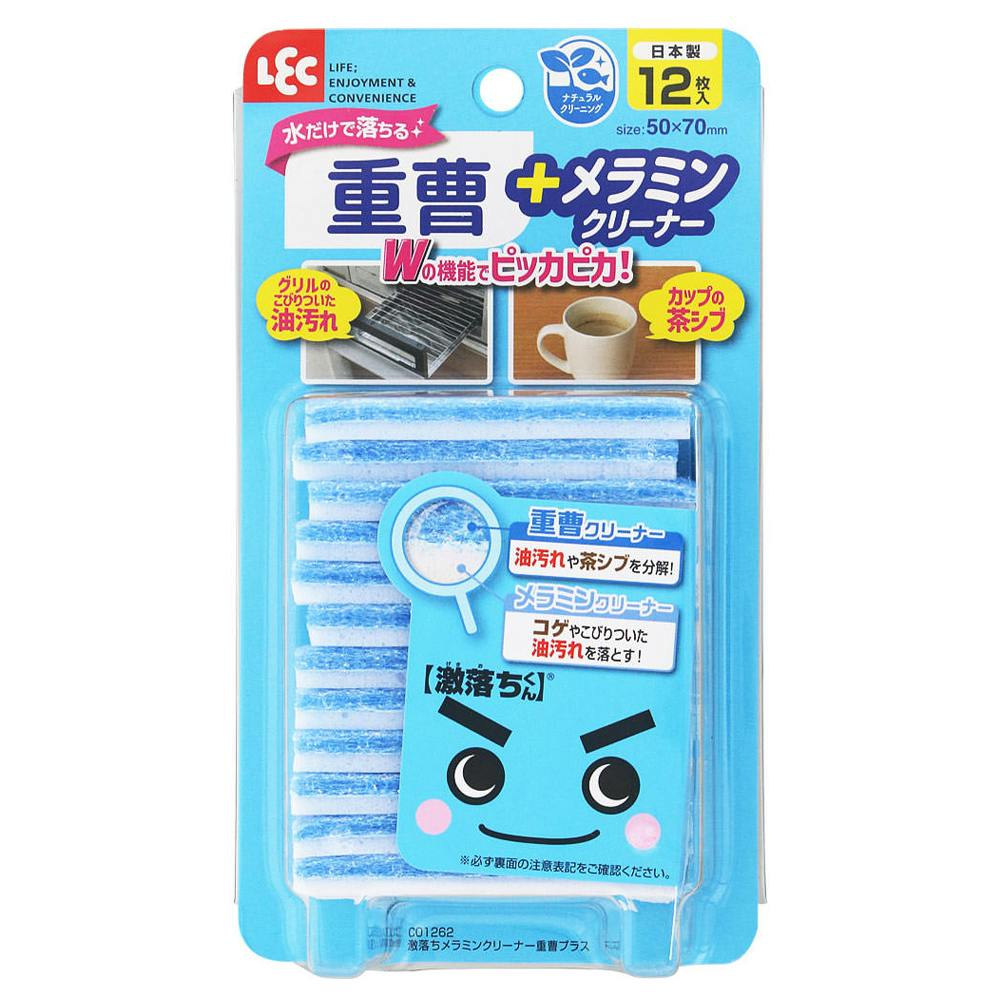 激落ちくん メラミンクリーナー 重曹プラス シートタイプ 12枚入