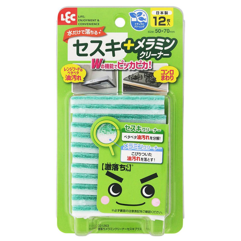 激落ちくん メラミンクリーナー セスキプラス シートタイプ 12枚入