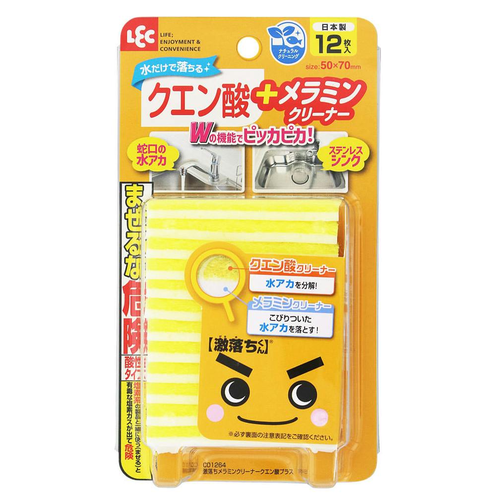激落ちくん メラミンクリーナー クエン酸プラス シートタイプ 12枚入