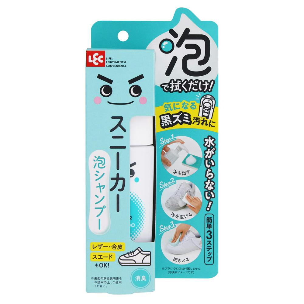 激落ちくん スニーカー泡シャンプー 衣料用洗剤 激落ちくん スニーカー泡シャンプー 衣料用洗剤