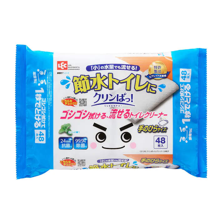 クリンぱ トイレクリーナー 24枚 2P(販売終了)
