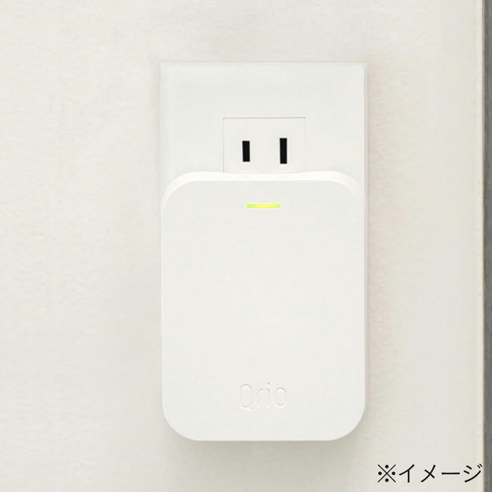 【新品未使用】キュリオハブ キュリオ ハブ Q-H1(販売終了) | リフォーム用品・リフォーム