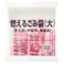宇土市宇城市美里町指定ゴミ袋 可燃用 45L 10枚巻