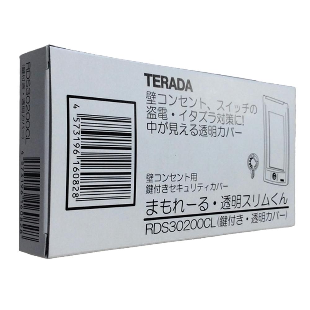 まもれ-る 透明スリムくん RDS30200CL コンセント まもれ-る 透明スリムくん RDS30200CL コンセント