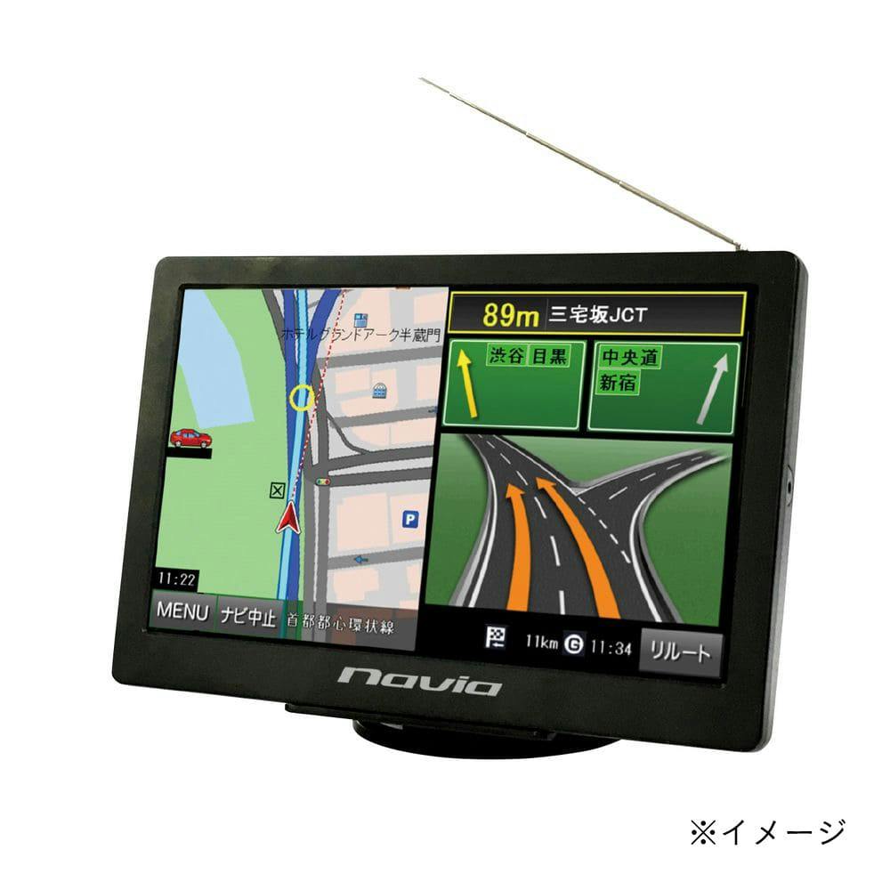 8インチワンセグ付ナビ TNK-830DT(販売終了)