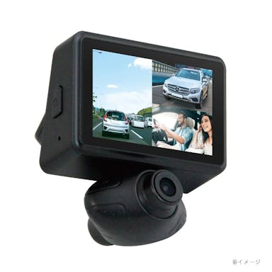KAIHOU トリプル録画対応 3カメラドライブレコーダー KH-DR3200