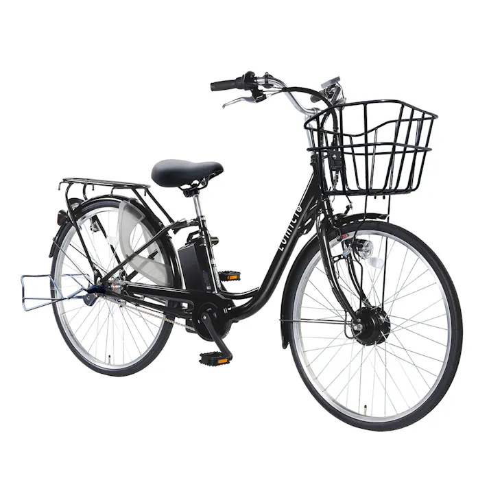 電動アシスト自転車 26インチ 内装3段 APX263PS8-L プラチナブラック