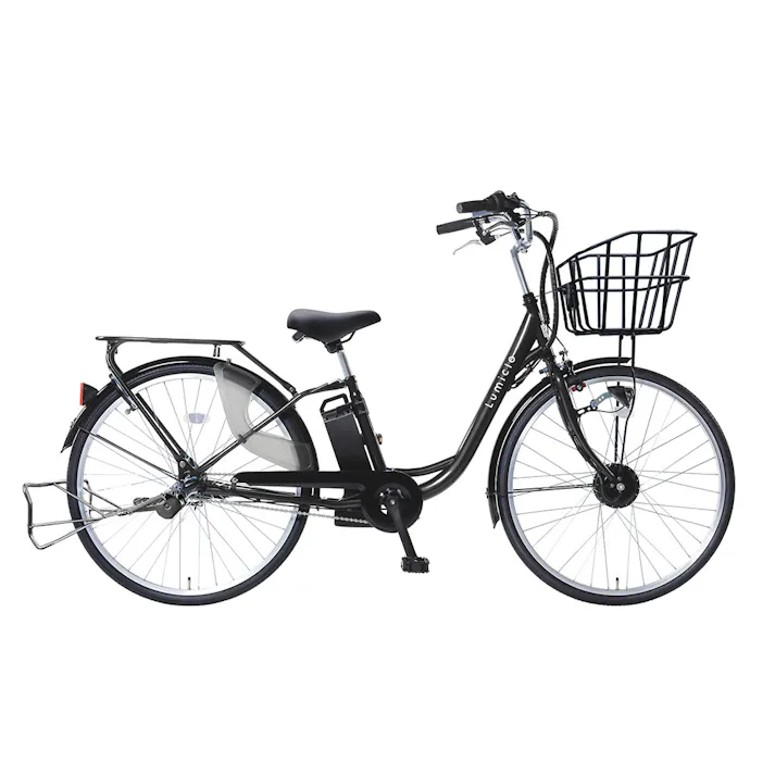 電動アシスト自転車 26インチ 内装3段 APX263PS8-L プラチナブラック