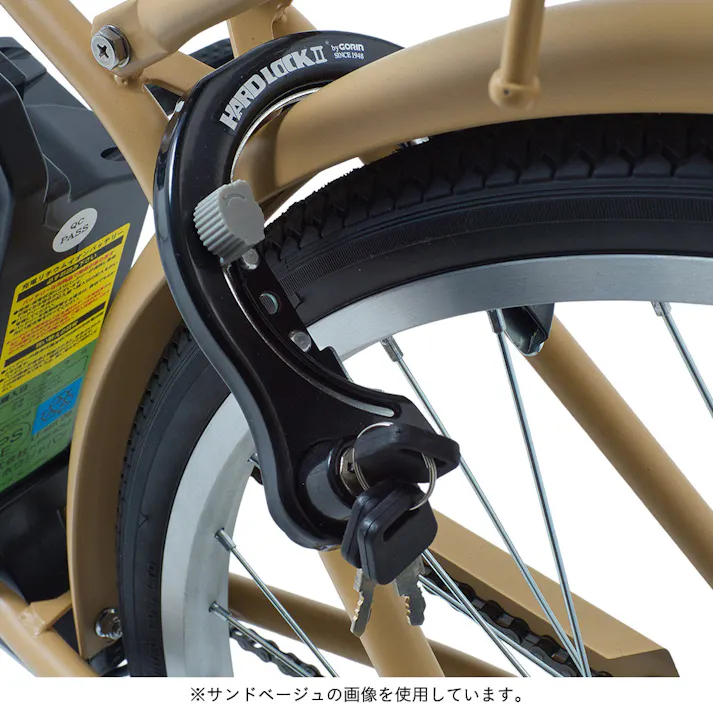 電動アシスト自転車 折りたたみワンモードアシスト EightPrince 26インチ SST-DRO100 ライトベージュ