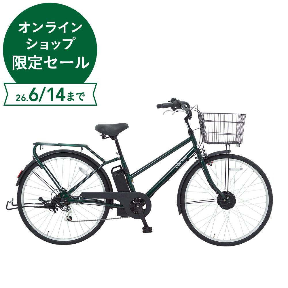 電動アシスト自転車 ワンモードアシスト EightPrince 26インチ 外装6段 SST-ATS266 ミッドナイトグリーン