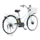 電動アシスト自転車 ワンモードアシスト EightPrince 26インチ 外装6段 SST-ATS266 ウォーターブルー