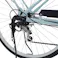 電動アシスト自転車 ワンモードアシスト EightPrince 26インチ 外装6段 SST-ATS266 ウォーターブルー