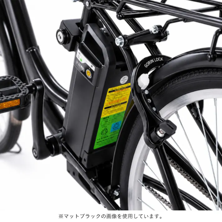 26年モデル 電動アシスト自転車 ワンモードアシスト 26インチ マットグレー