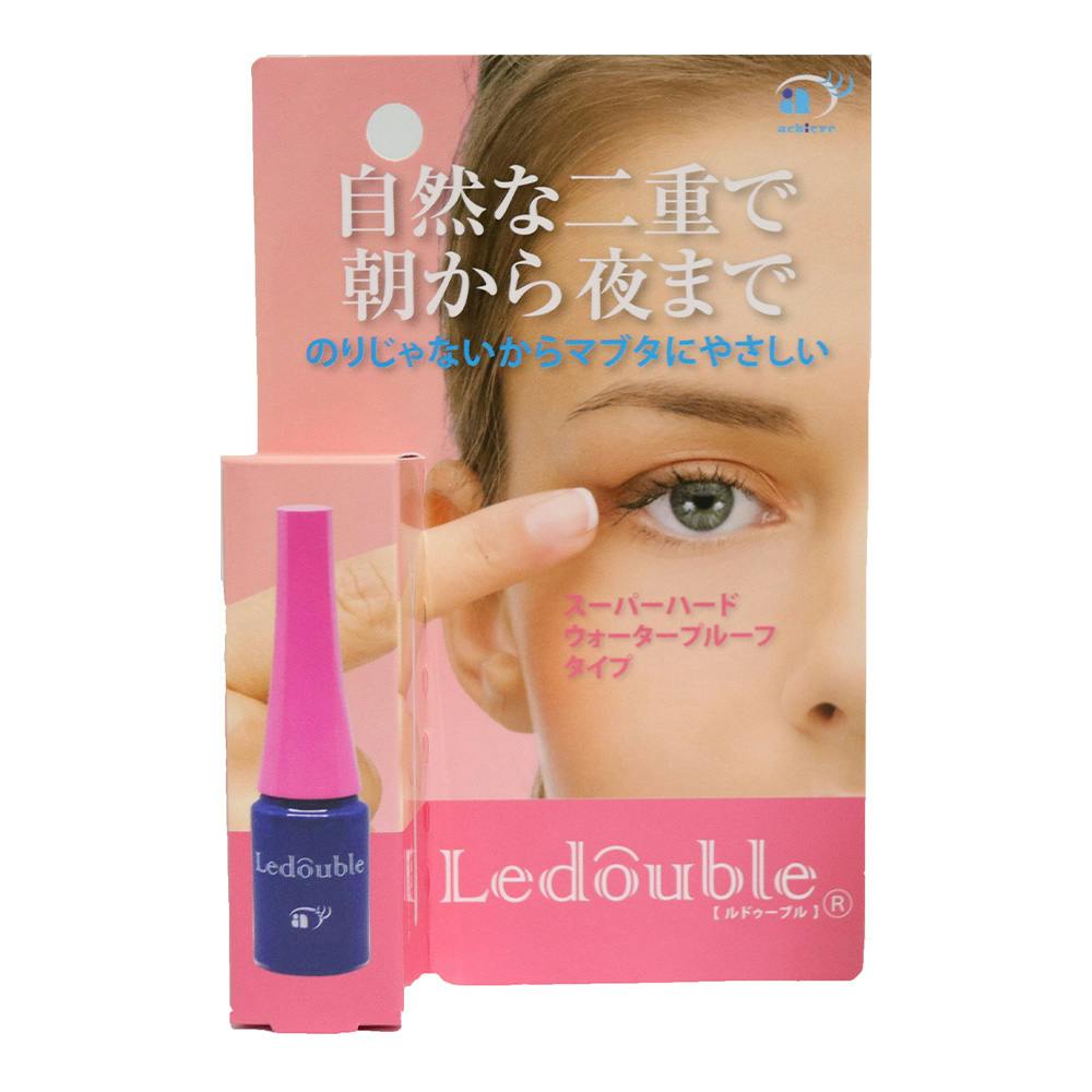 ルドゥーブル 2ml 化粧下地・ベースメイク ルドゥーブル 2ml 化粧下地・ベースメイク