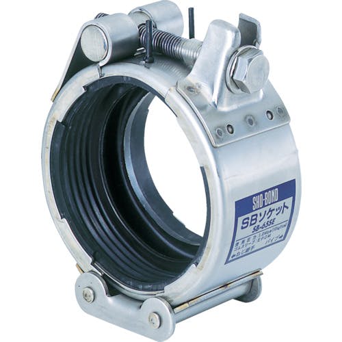 ショーボンドマテリアル カップリング SBソケット Sタイプ 100A 水・温水用 SB-100SE 配管補修用ソケット ショーボンドマテリアル カップリング SBソケット Sタイプ 100A 水・温水用 SB-100SE 配管補修用ソケット