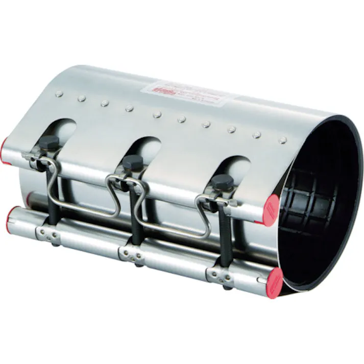 【CAINZ-DASH】ショーボンドマテリアル カップリング ストラブ・ワイドクランプCWタイプ 25A200 CW-125N2【別送品】