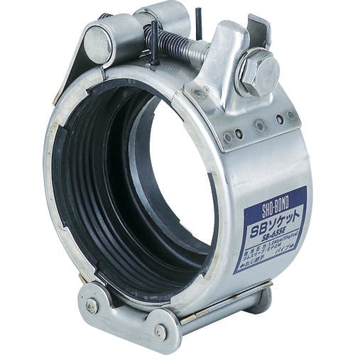 ショーボンドマテリアル カップリング SBソケット Sタイプ 20A 油・ガス用 SB-20SN 配管補修用ソケット ショーボンドマテリアル カップリング SBソケット Sタイプ 20A 油・ガス用 SB-20SN 配管補修用ソケット