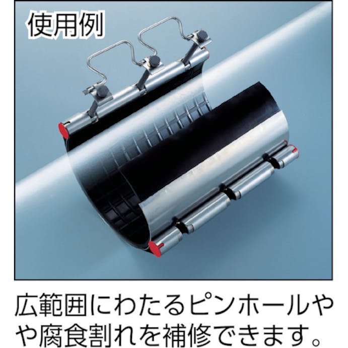 【CAINZ-DASH】ショーボンドマテリアル カップリング　ＳＢソケット　Ｓタイプ　４０Ａ　油・ガス用 SB-40SN【別送品】
