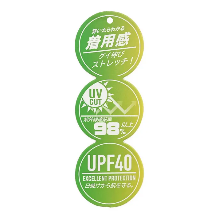 裾回りがレギンスみたいなパンツ クロ LL