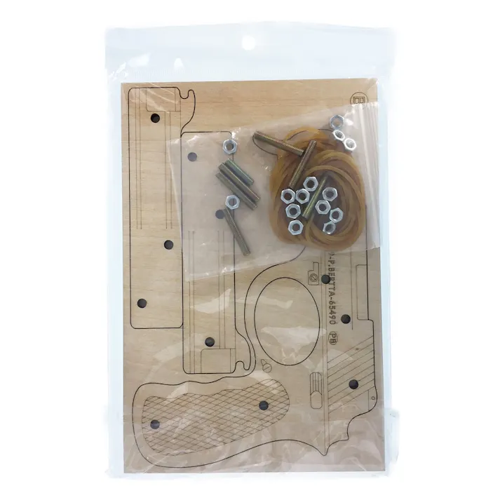 輪ゴムピストル タイプ6