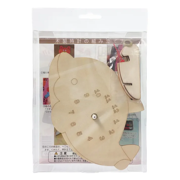 木で作る時計工作キット いるか