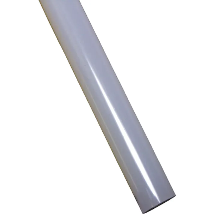 【CAINZ-DASH】三洋ライフマテリアル ホットメルト スーパースティック 707TK(25cm) 707TK【別送品】