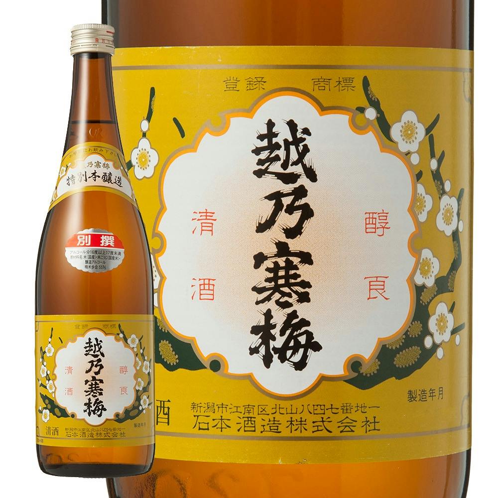 越乃寒梅 別撰 720ml【別送品】(販売終了) | 酒・リカー