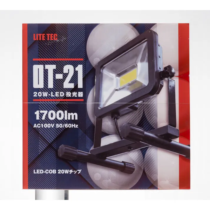 長輝LITETEC LED投光器 20W OT-21