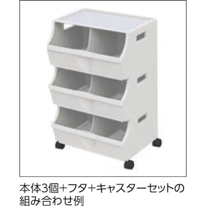 【CAINZ-DASH】E-CON ペーパーリサイクルボックス 806281 フタ ホワイト 80628100【別送品】