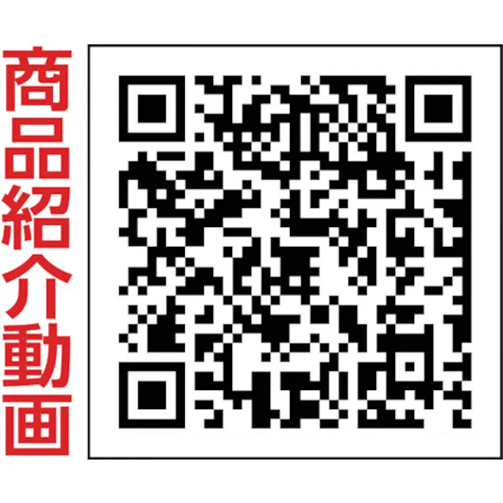 【CAINZ-DASH】東亜道路工業 補修用アスファルト混合物コールドパーミックス 10Kg (1袋入) CPM-10【別送品】