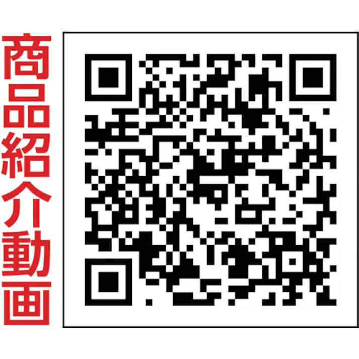 【CAINZ-DASH】東亜道路工業 補修用アスファルト混合物コールドパーミックス 20Kg (1袋入) CPM-20【別送品】