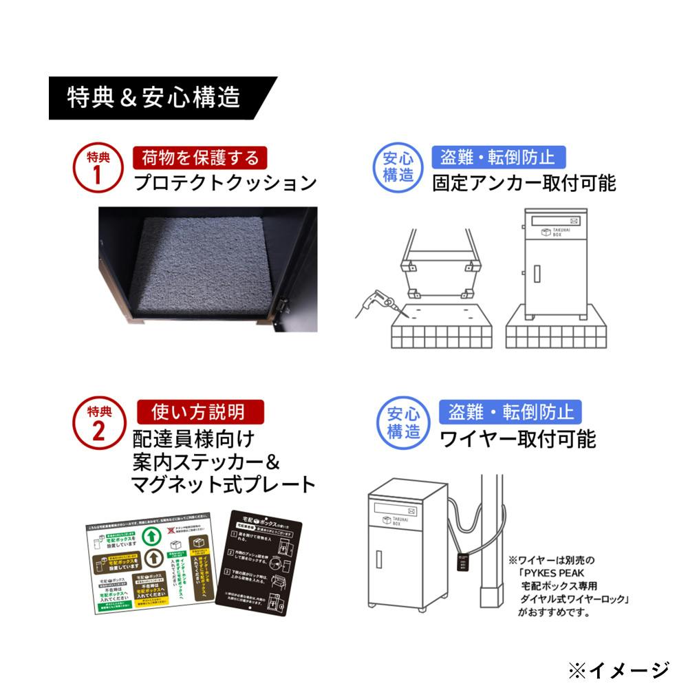 ガイコツ　パーク様　送料等　専用 タクボ Mrストックマンダンディ ND-2214 カーボンブラウン | 物置
