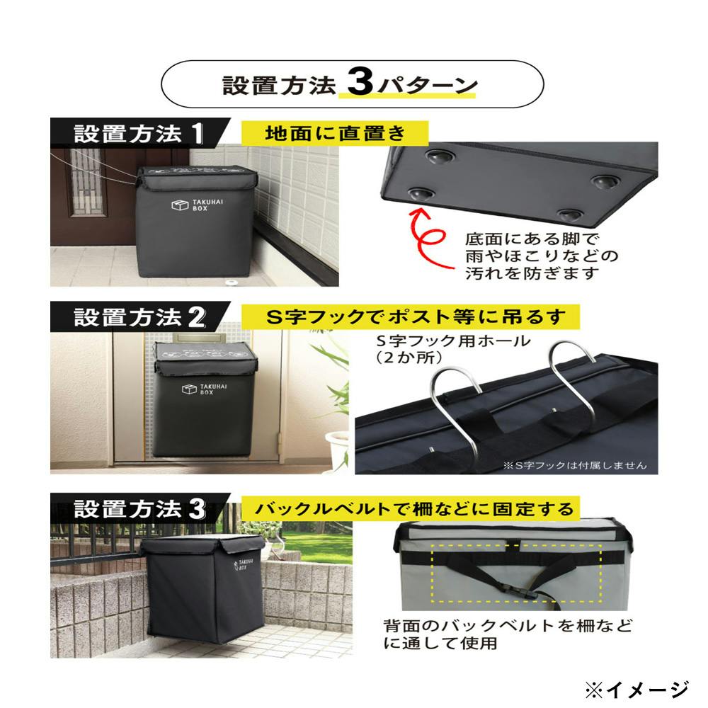 ガイコツ　パーク様　送料等　専用 タカヤマ 小型収納庫 シルバー TJS-0915【別送品】 | 物置・自転車