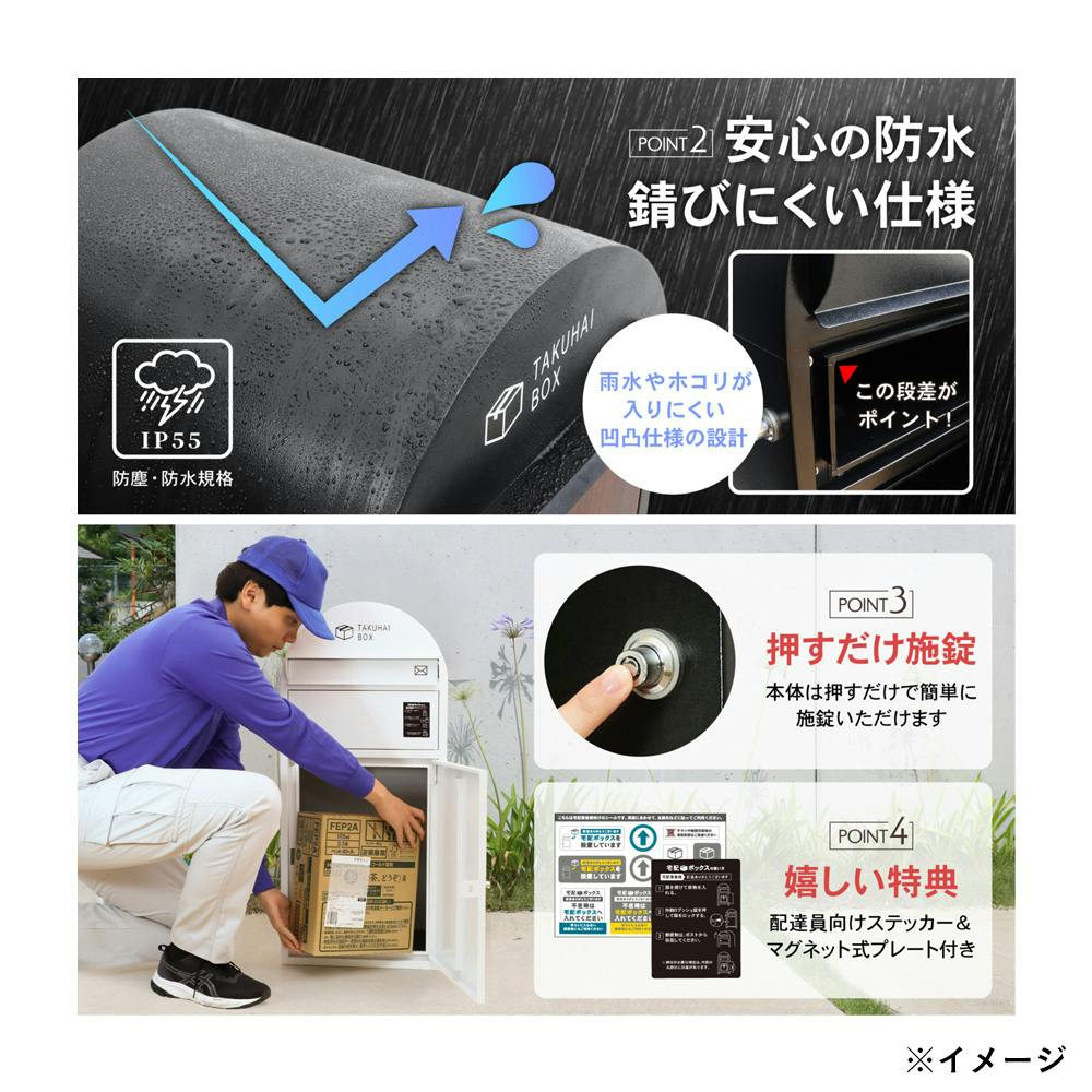 グッドガイ CAINZ-DASH】クボタケミックス らくらくばん3尺×6尺×9mm