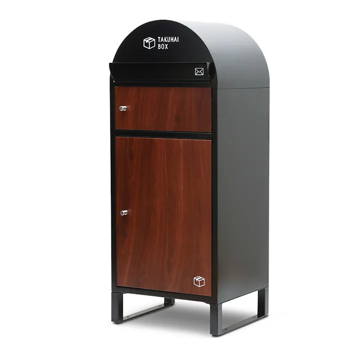 PYKES PEAK ポスト一体宅配ボックス 波月 ディープウッド 幅41cm高さ100cm奥行36cm【別送品】