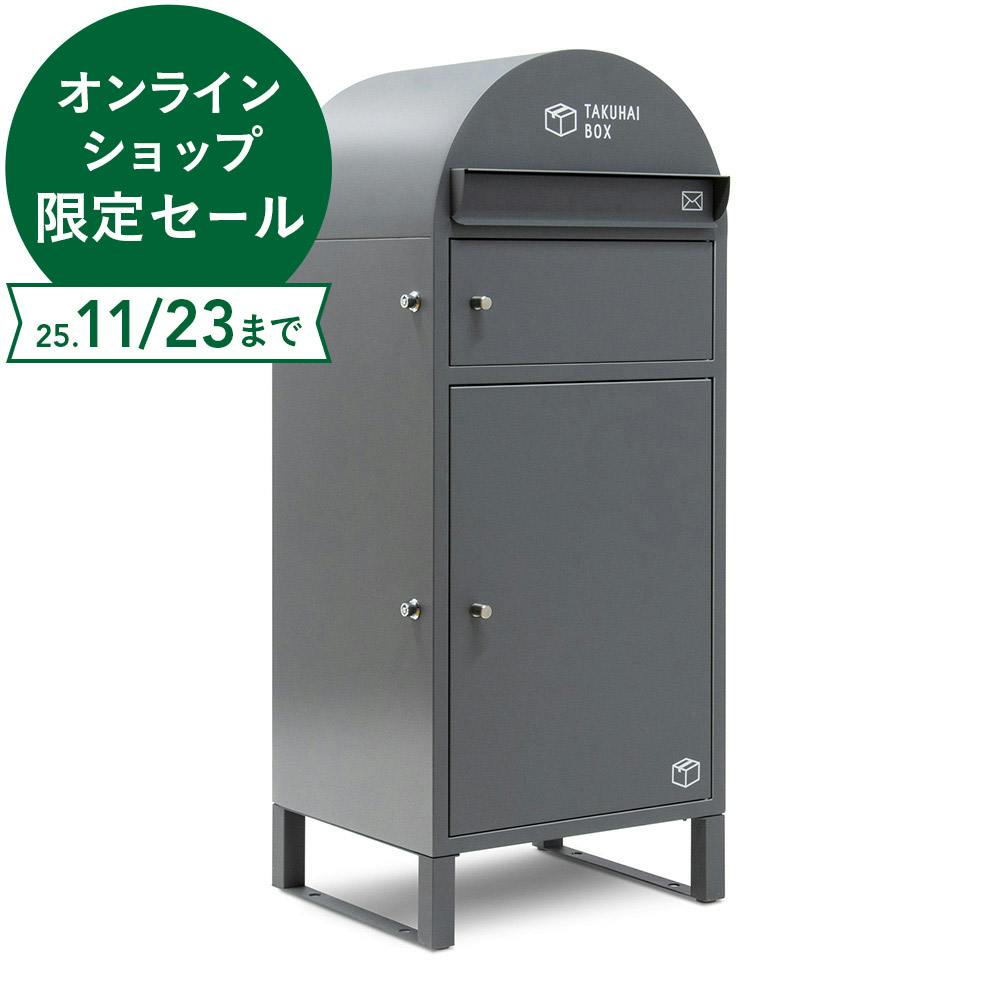 PYKES PEAK |Xǧ^z{bNX g K^O[ 41cm 100cm s36cm z{bNX