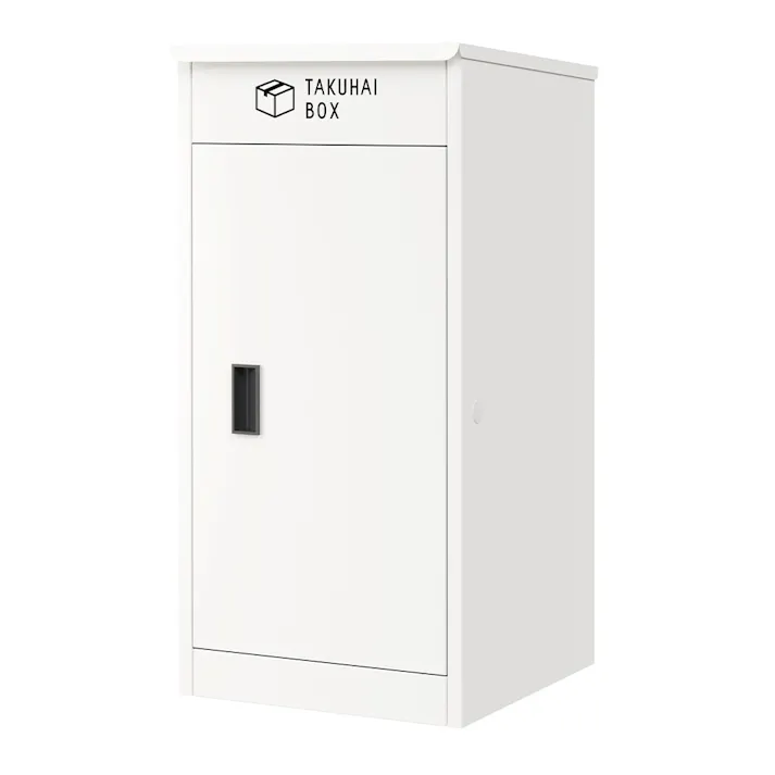 PYKES PEAK 上開き宅配ボックス アイボリーホワイト 幅41.5cm高さ86cm奥行43.5cmメール便対応宅配便対応A4サイズ対応プッシュ錠【別送品】