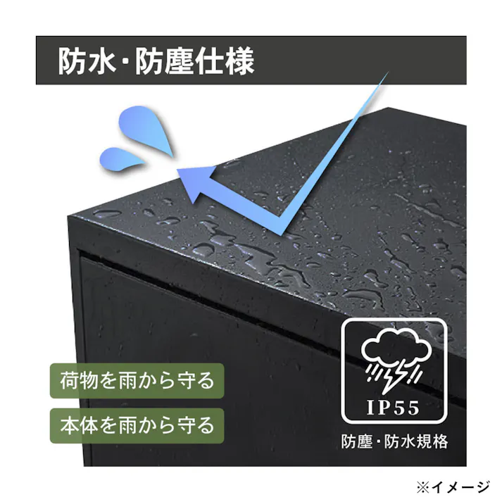 PYKES PEAK 上開き宅配ボックス シルバー 幅41.5cm 高さ86cm 奥行43.5cm メール便対応 宅配便対応 A4サイズ対応プッシュ錠【別送品】