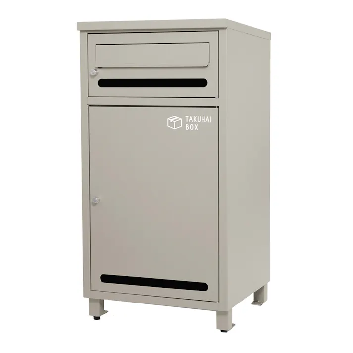 PYKES PEAK 宅配ボックス ポスミー グレージュ 幅38cm 高さ73cm 奥行35cm メール便対応 宅配便対応 A4サイズ対応 プッシュ錠【別送品】