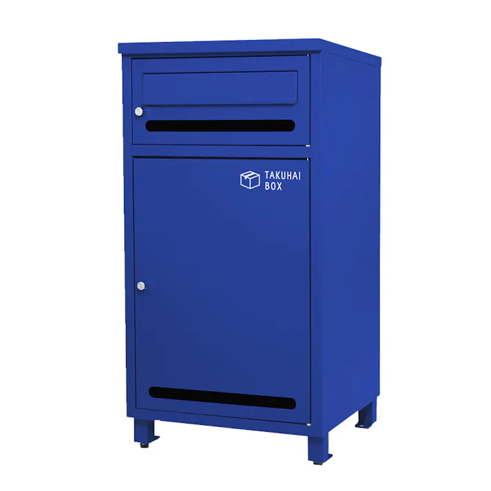 PYKES PEAK 宅配ボックス ポスミー プルシャンブルー 幅38cm 高さ73cm 奥行35cm【別送品】