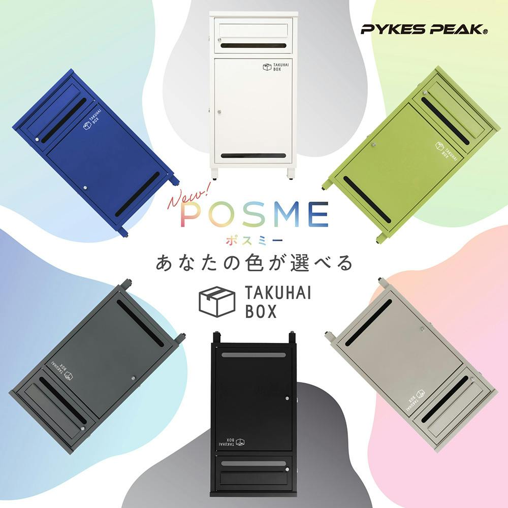 peesan様御依頼品 吉徳×F:NEX 三笠 青花小町ver. -日本人形- 1/4スケールフィギュア