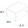 【CAINZ-DASH】タカチ電機工業 アルミケース 150×200×120 MB15-12-20【別送品】