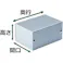 【CAINZ-DASH】タカチ電機工業 アルミケース 150×200×120 MB15-12-20【別送品】