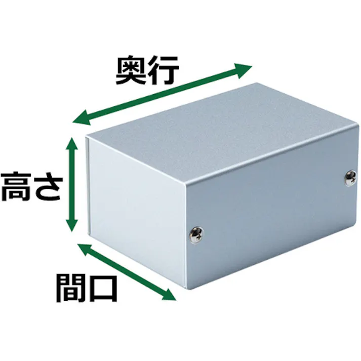 【CAINZ-DASH】タカチ電機工業 アルミケース 150×200×120 MB15-12-20【別送品】