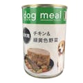 ドッグミール缶 チキン＆緑黄色野菜 成犬用 400g(販売終了)