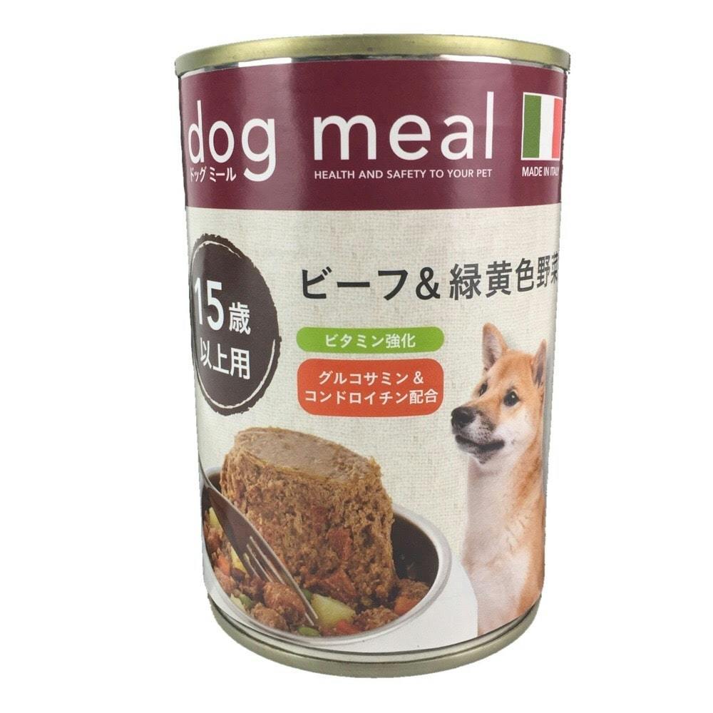 ドッグフード 缶詰 シニア 犬 dog meal - ペットフード
