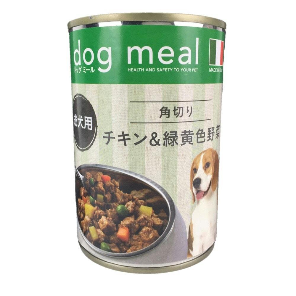 犬用ウェットフード 缶 ペット ホームセンター通販 カインズ